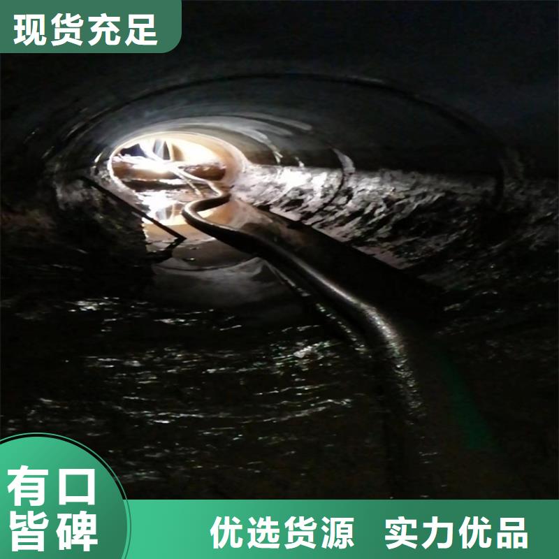 化糞池清理本地化糞池清理送貨上門(mén)