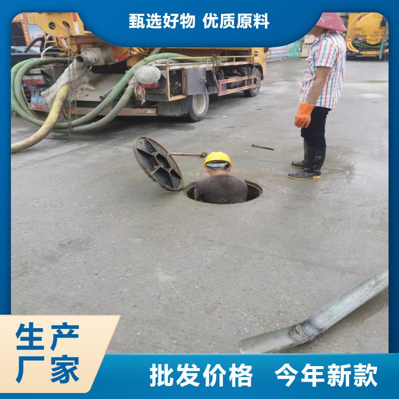 龍口市化糞池清理一次多少錢公司