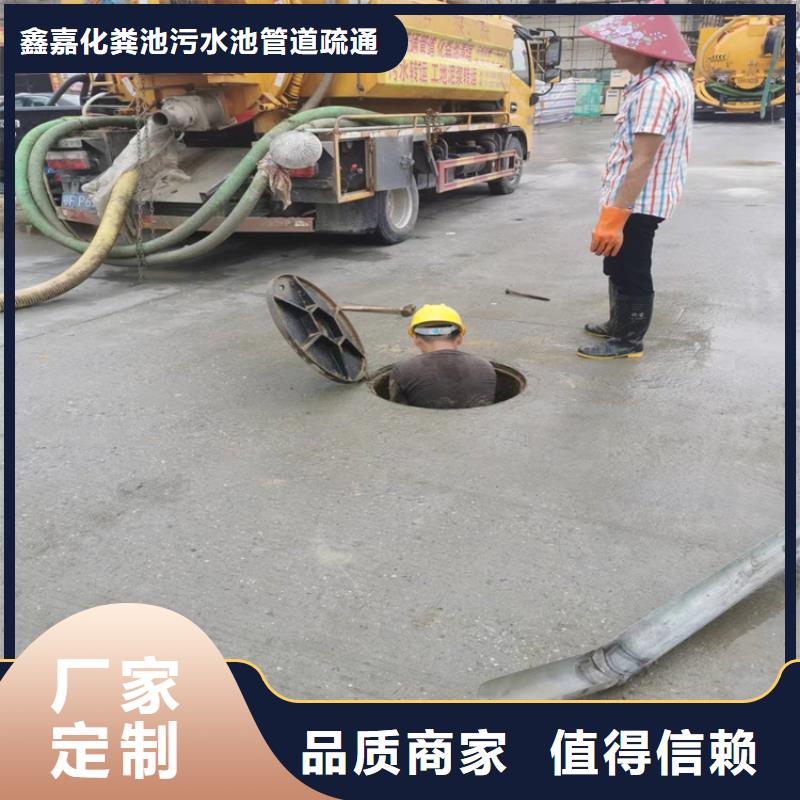 化糞池清理城市垃圾清運(yùn)產(chǎn)地批發(fā)