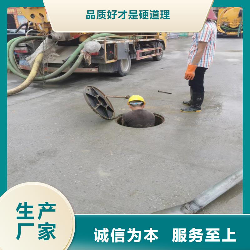 化糞池清理廁所抽糞分類和特點