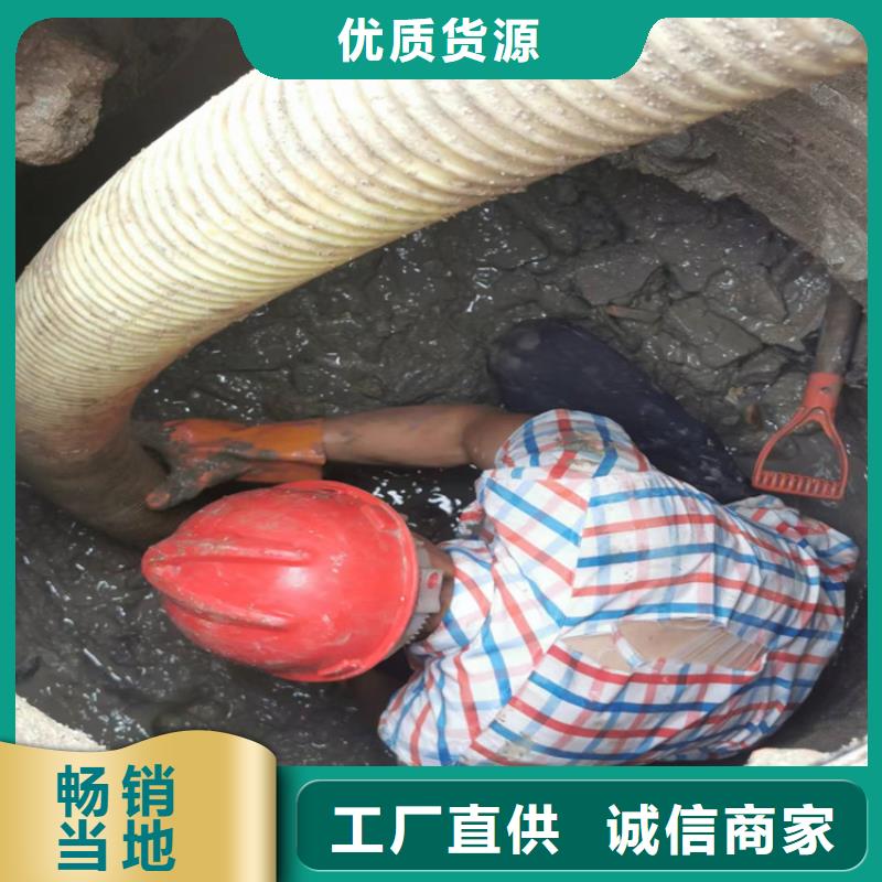 化粪池清理【本地管道清淤】厂家直销规格多样