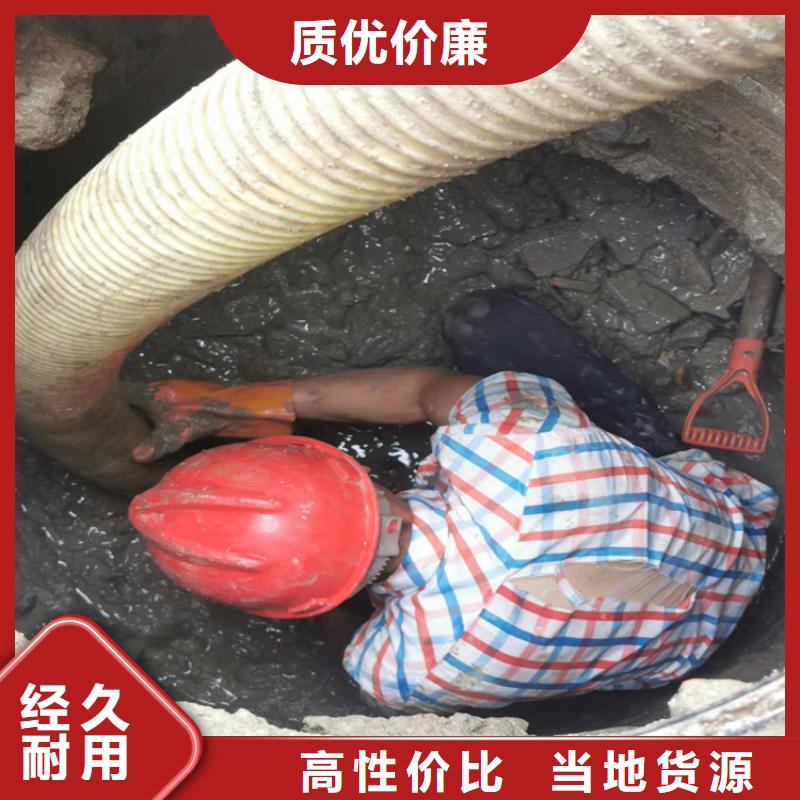 化粪池清理-城市垃圾处理符合标准