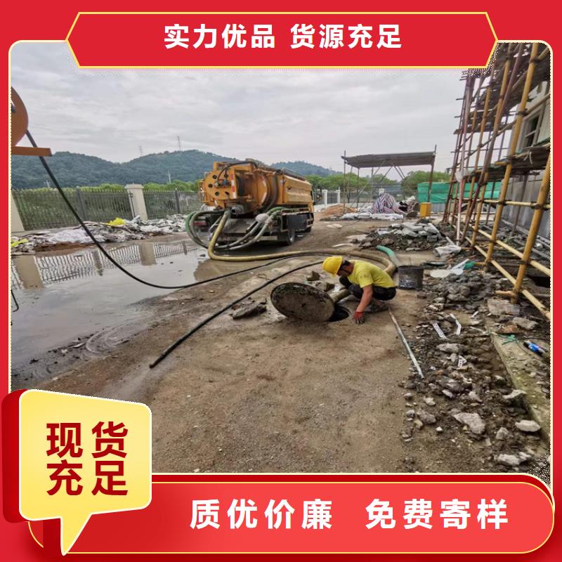 化糞池清理,【清洗魚塘】供您所需