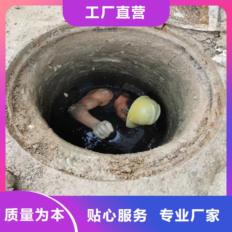 化糞池清理【污水池清污】好產(chǎn)品不怕比
