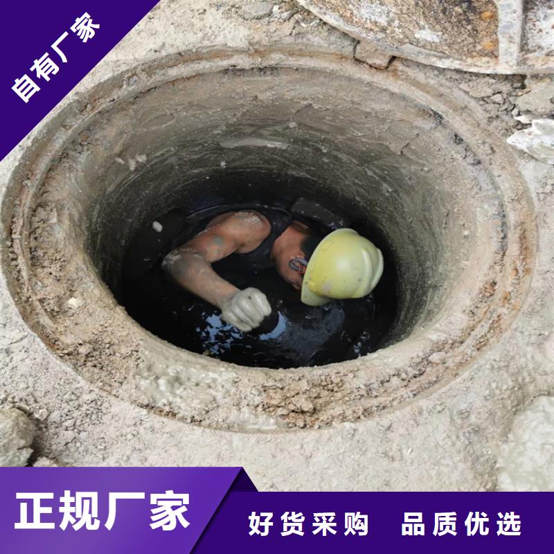 化糞池清理【【本地管道清淤】】直銷廠家