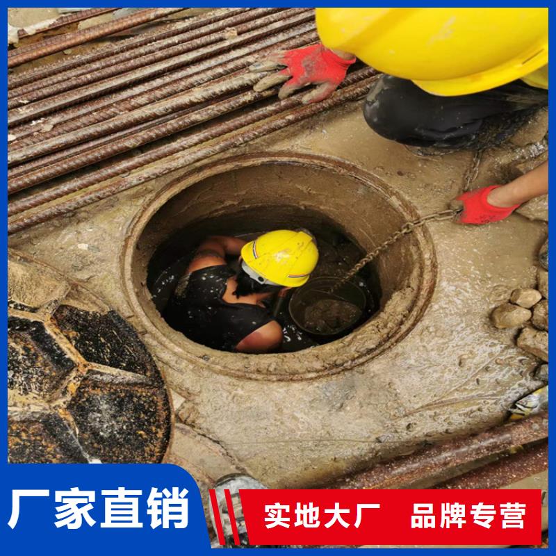 游仙區污水池清理來電咨詢