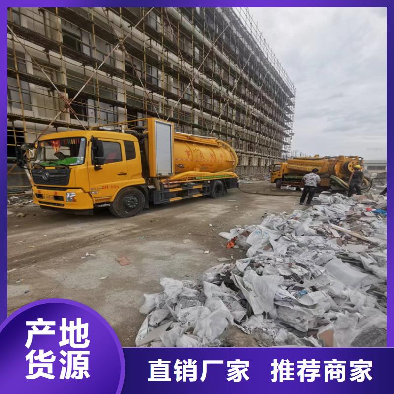 化糞池清理綠化管理一致好評產(chǎn)品