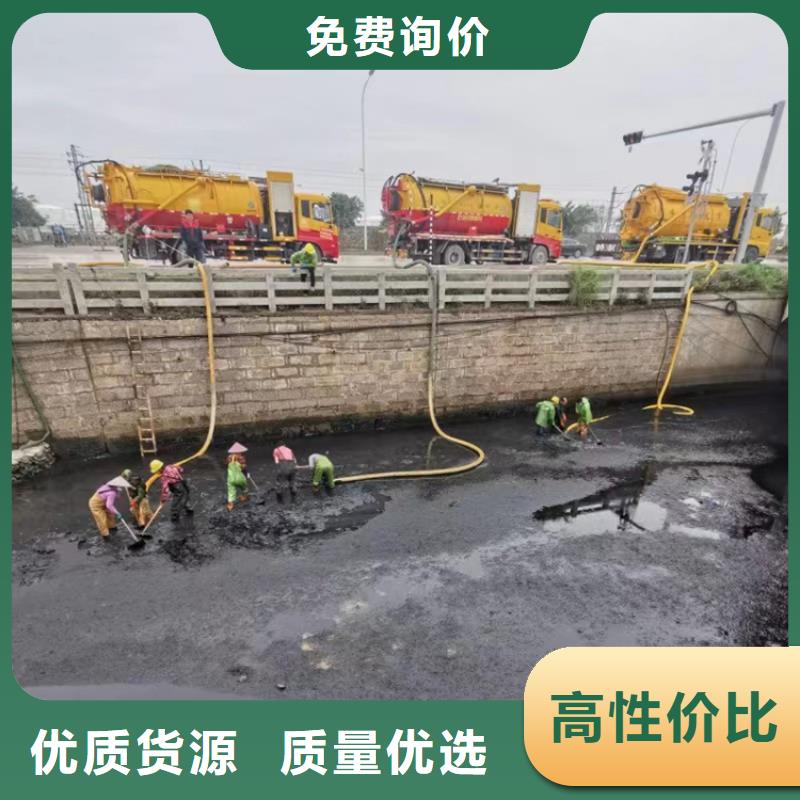 【化糞池清理】,滅鼠物流配送