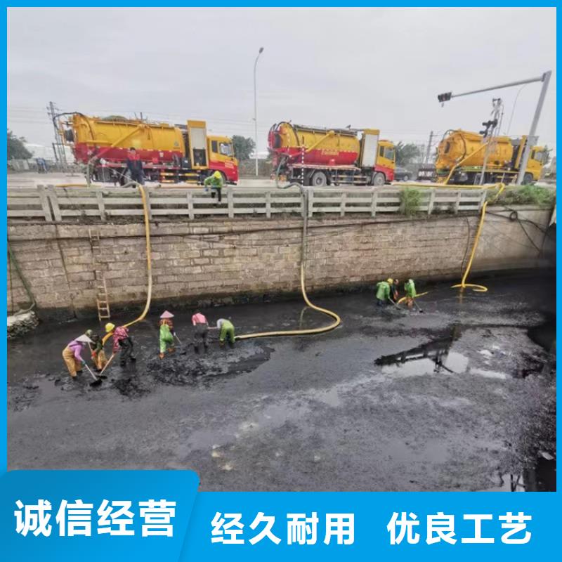 化粪池清理室外清洁源头工厂量大优惠