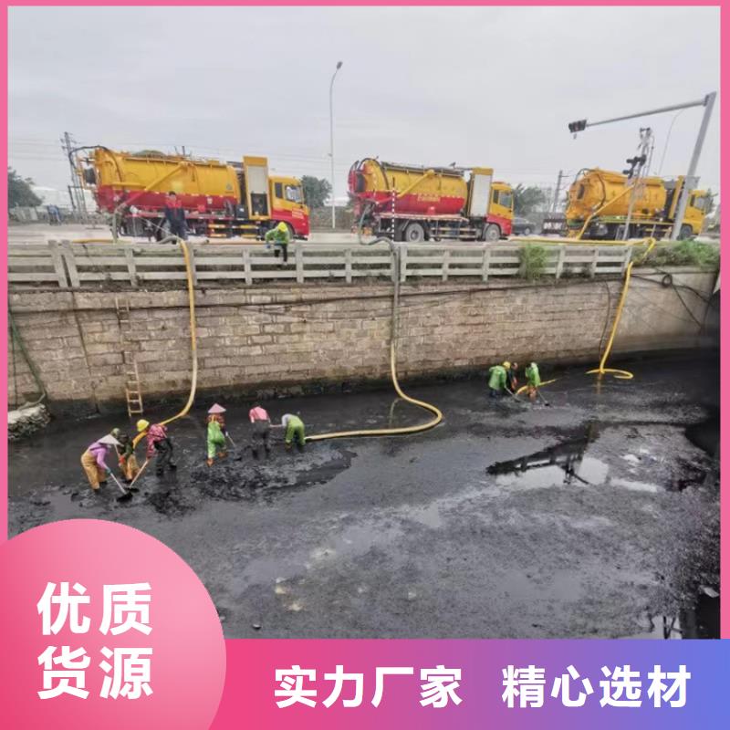 化糞池清理【污水池清污】價格地道