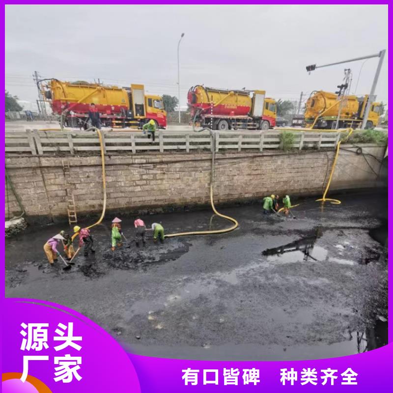 化糞池清理【【疏通吸污】】質保一年