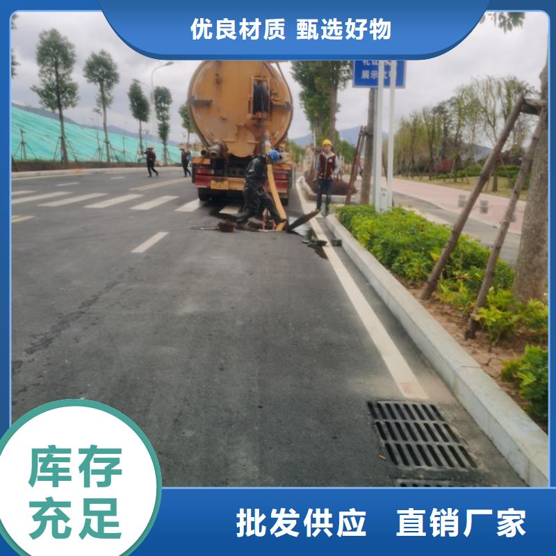 化糞池清理城市垃圾處理一對一為您服務