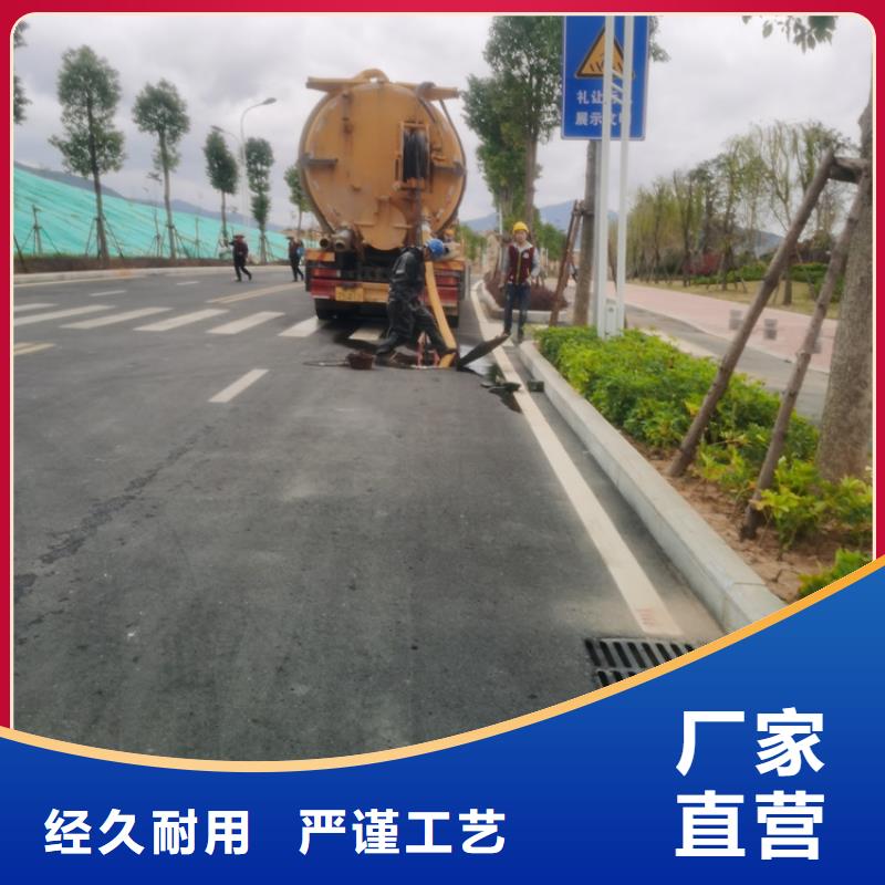 廁所疏通為您介紹
