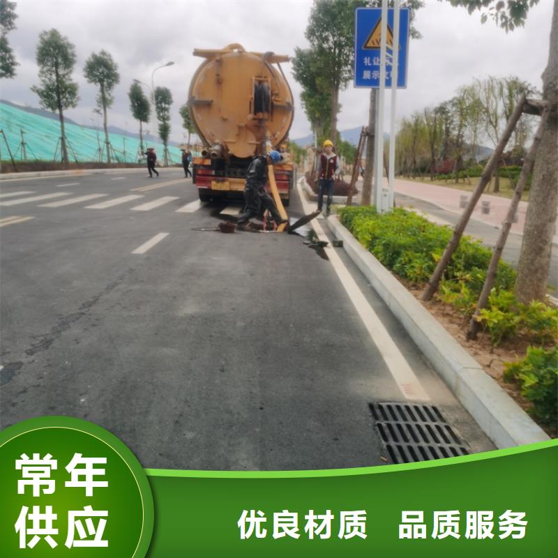 化糞池清理,城市垃圾清運(yùn)專(zhuān)業(yè)設(shè)計(jì)