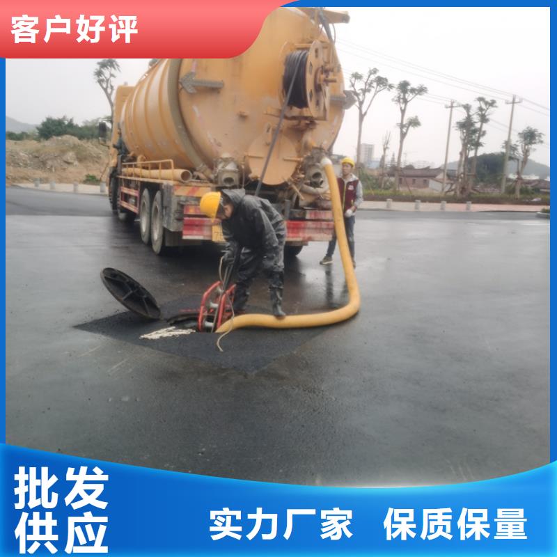 化糞池清理廠家型號齊全