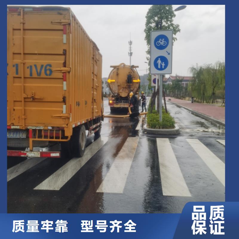 禮縣化糞池清理公司電話10年經驗