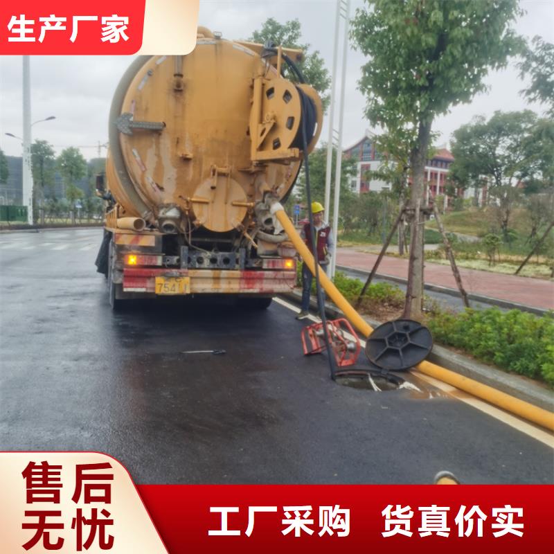 化糞池清理優質貨源