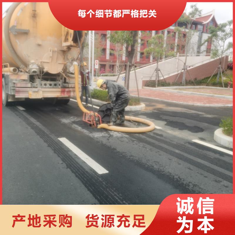 化糞池清理保障產(chǎn)品質(zhì)量