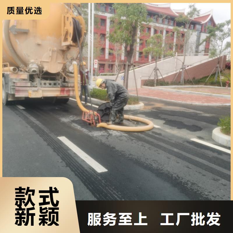 化糞池清理源頭把關(guān)放心選購(gòu)