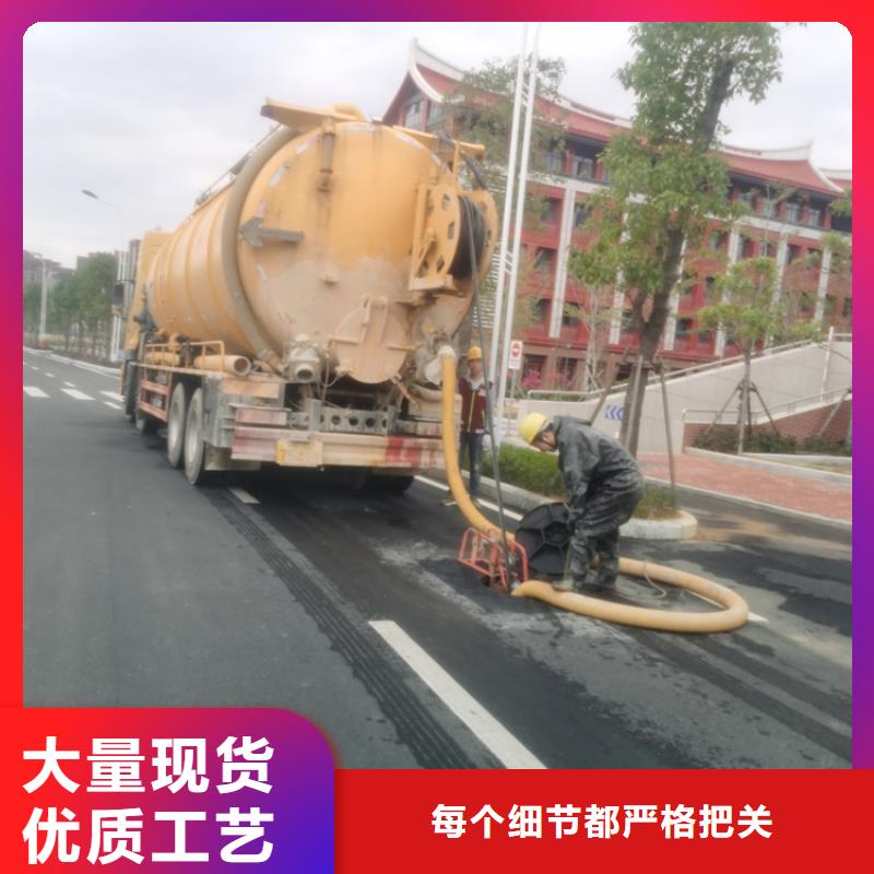 化糞池清理廠家經驗豐富