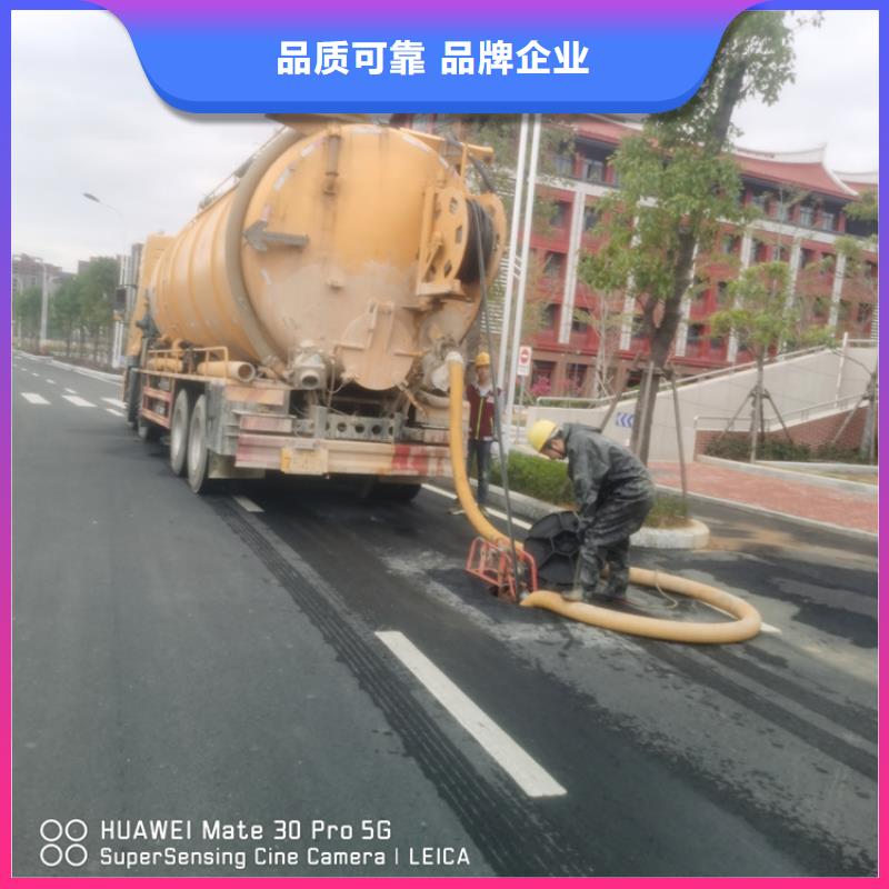 松溪縣管道疏通價格實惠