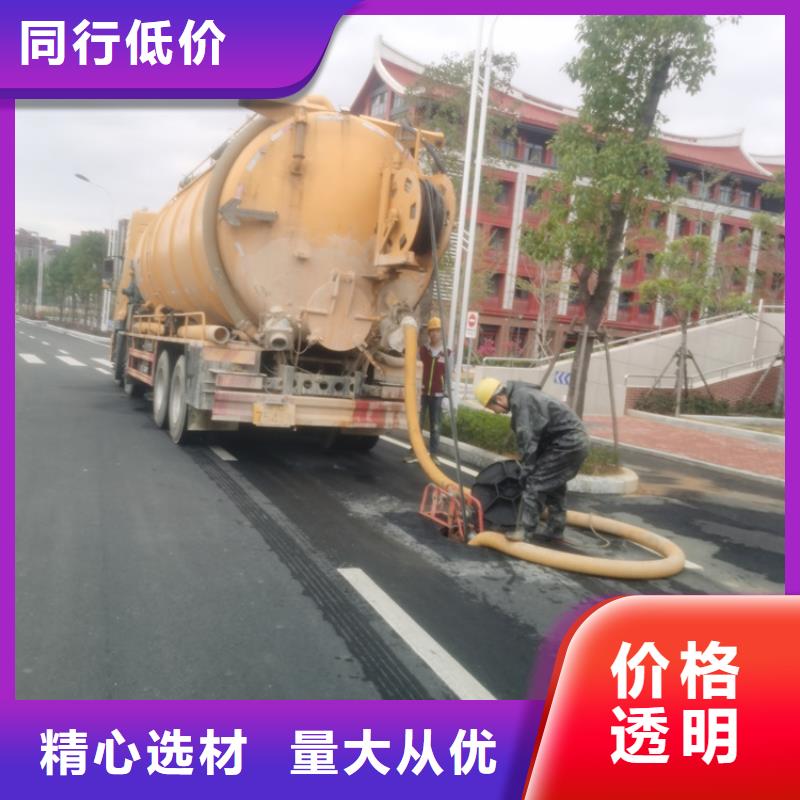 化糞池清理【廁所抽糞】好產品有口碑