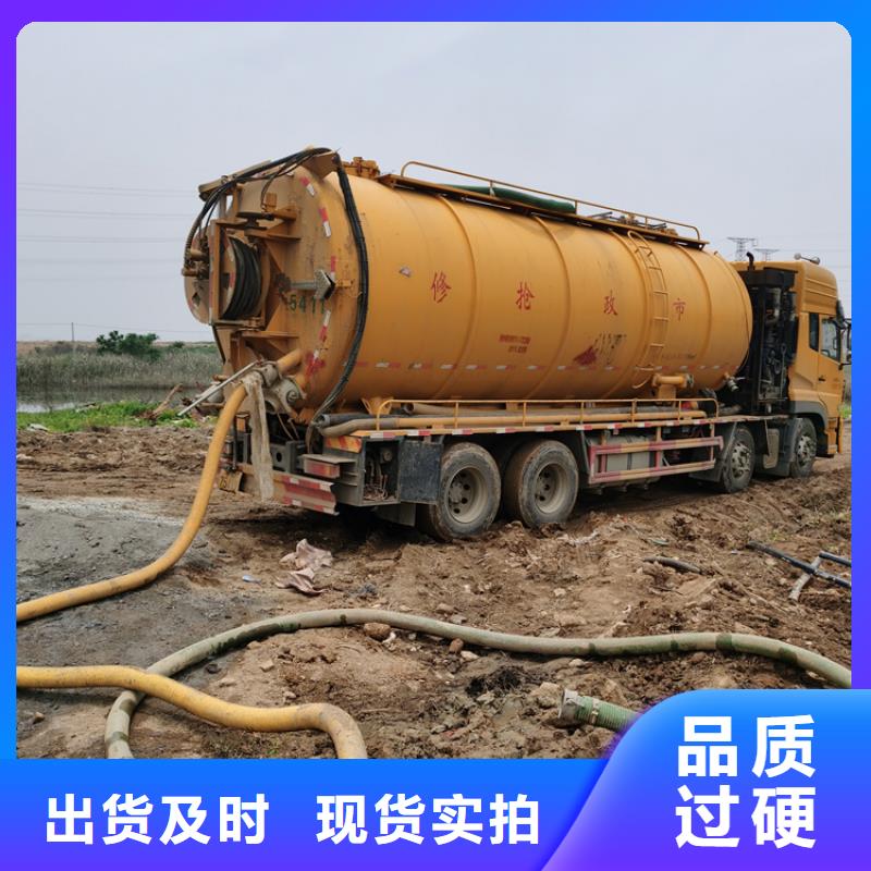 化糞池清理【清理泥漿池】貨品齊全