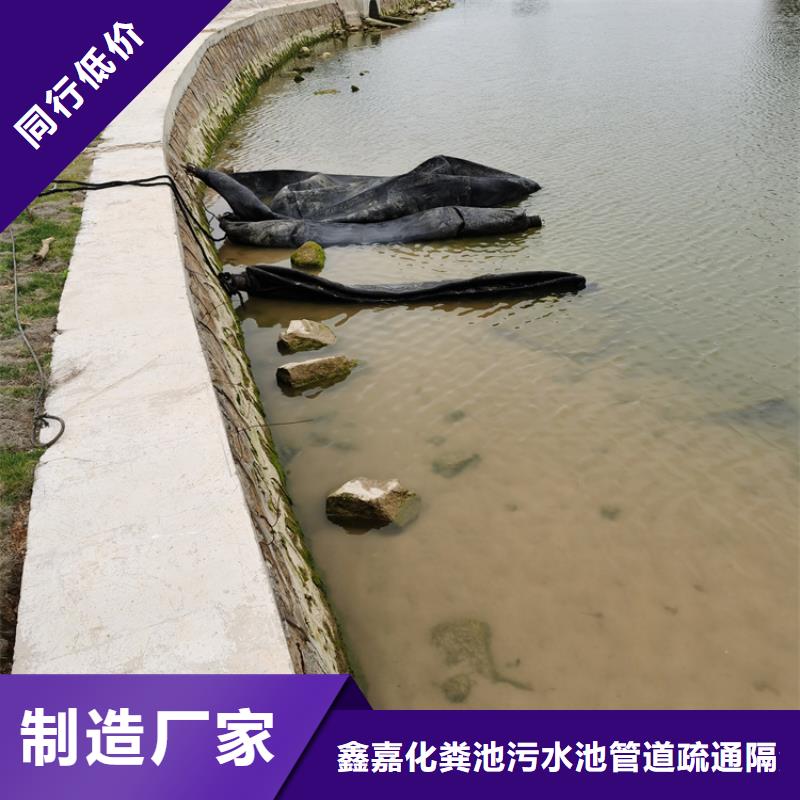【化糞池清理廁所抽糞海量現貨】