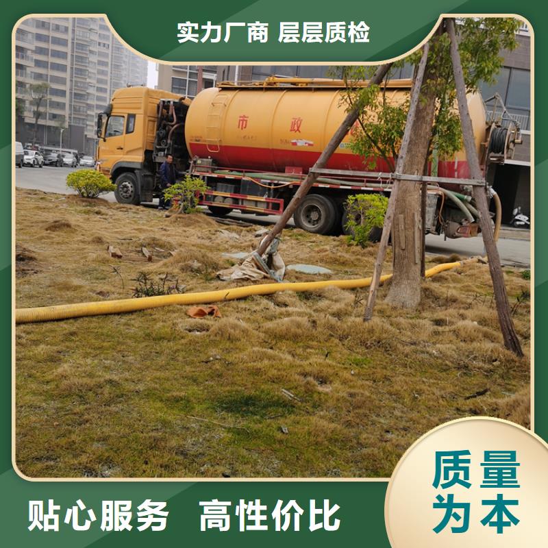 化糞池清理綠化管理價格實惠