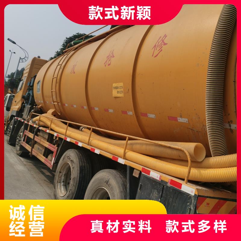 化糞池清理-馬桶疏通實力廠家