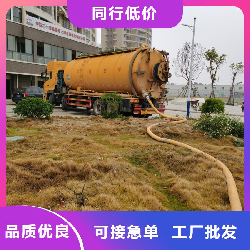 【化糞池清理-疏通吸污工廠批發(fā)】