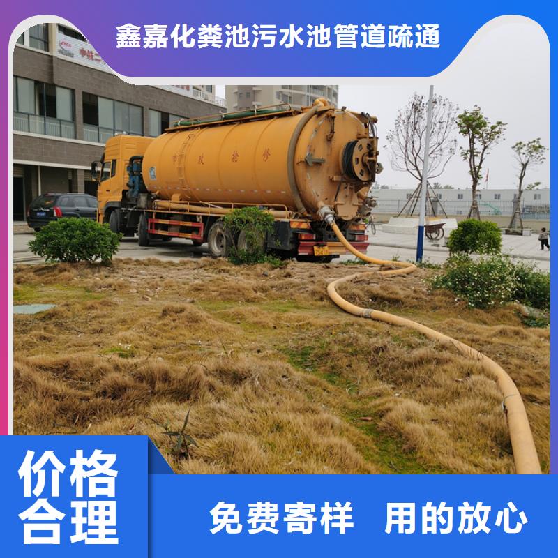 化糞池清理_城市垃圾清運應用廣泛