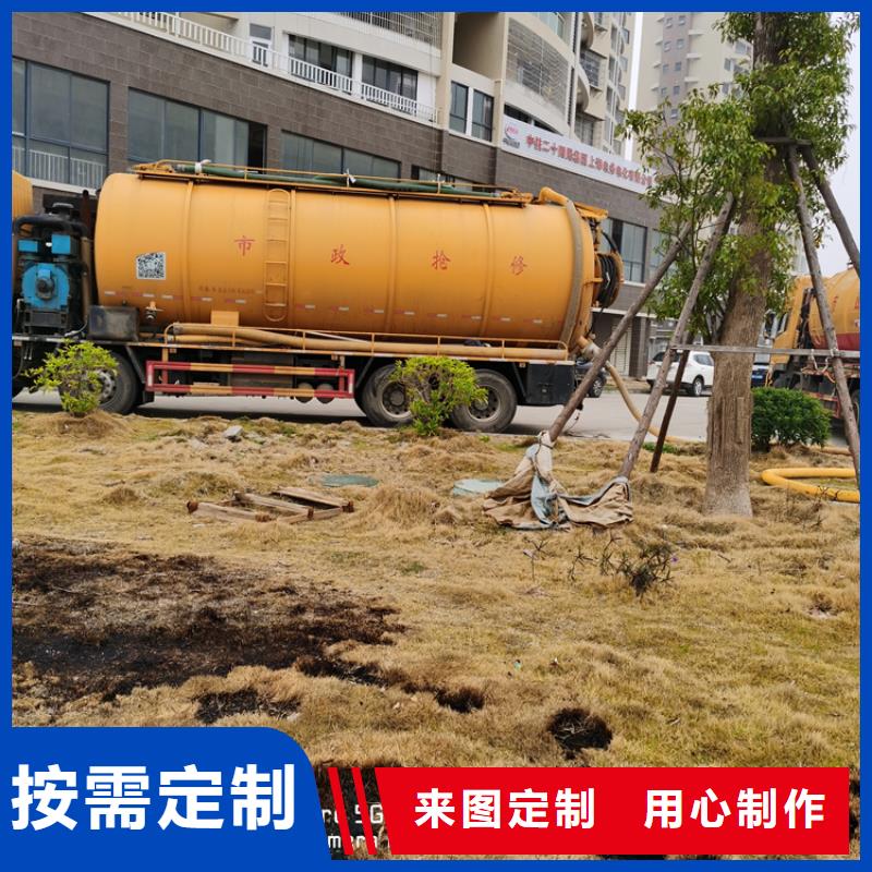 化粪池清理本地化粪池清理品质服务诚信为本