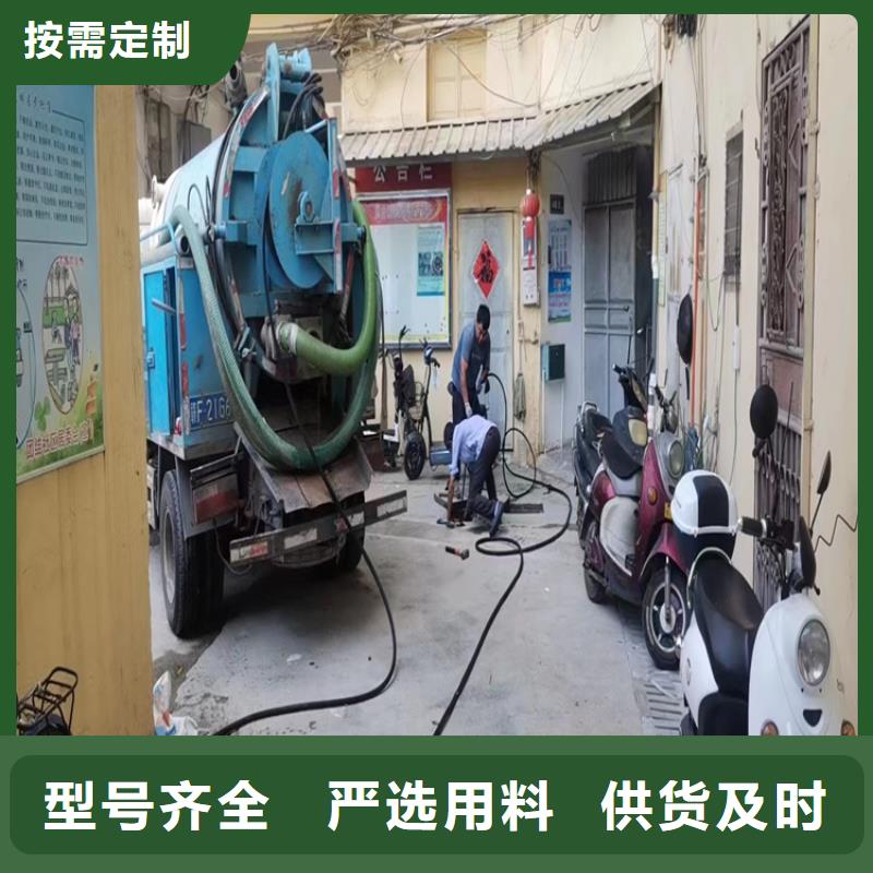 華安縣沼氣池清理上門服務(wù)