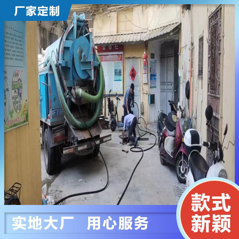 抽糞化糞池價格公道