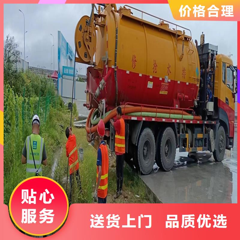 沙河縣污水池清理來電咨詢