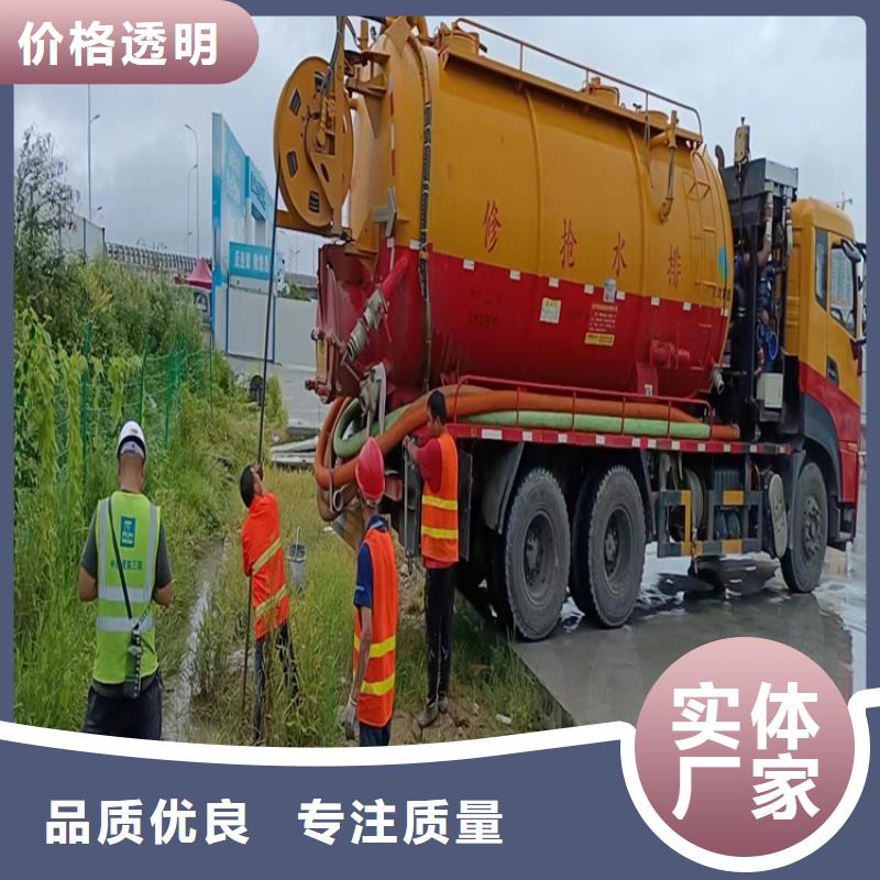 化粪池清理城市垃圾清运产地批发