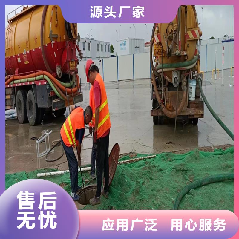 龍海市污水池清理為您服務