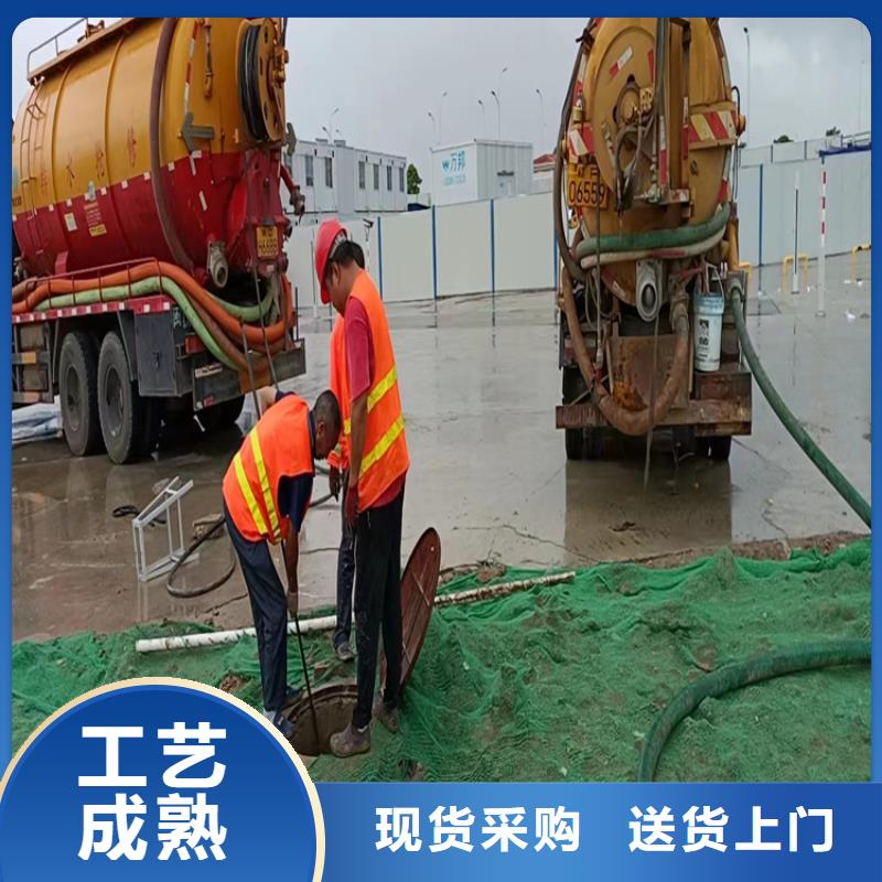 化糞池清理室內清潔歡迎來電詢價