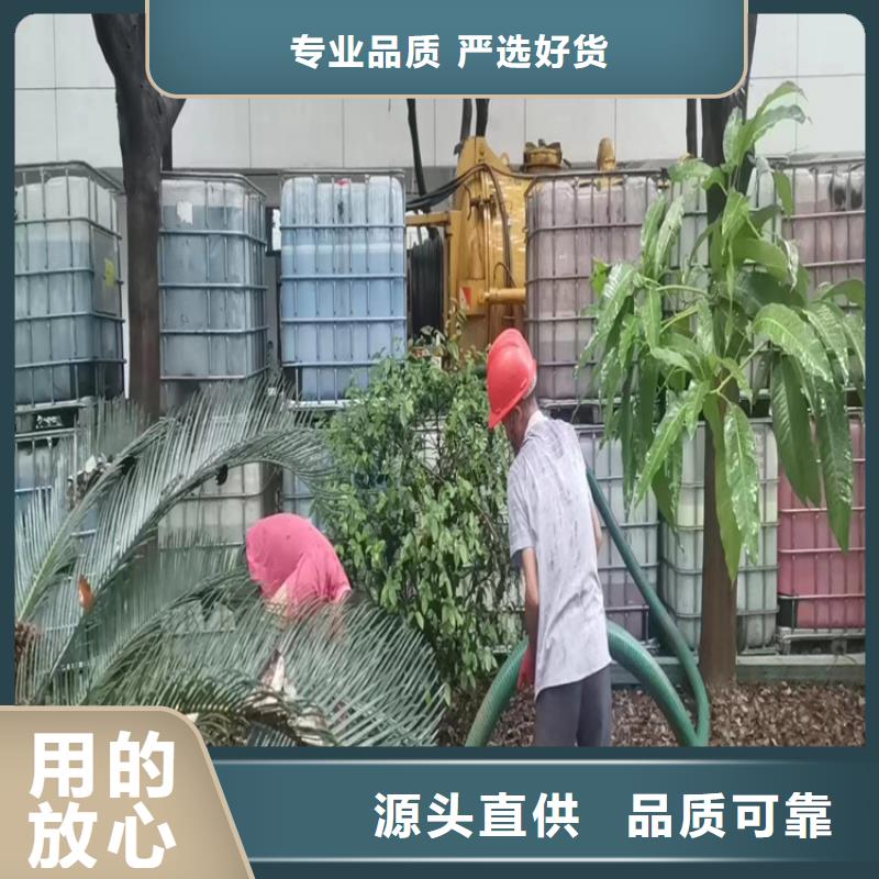 神灣鎮(zhèn)化糞池清理品質(zhì)保障