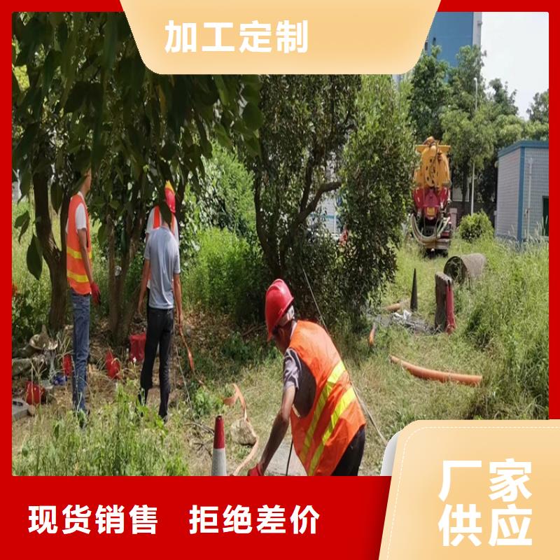 化糞池清理工廠價格