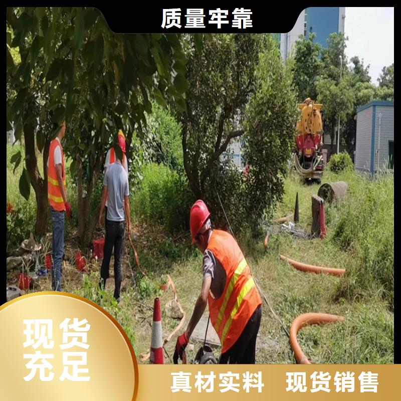 化糞池清理-城市垃圾處理符合標準
