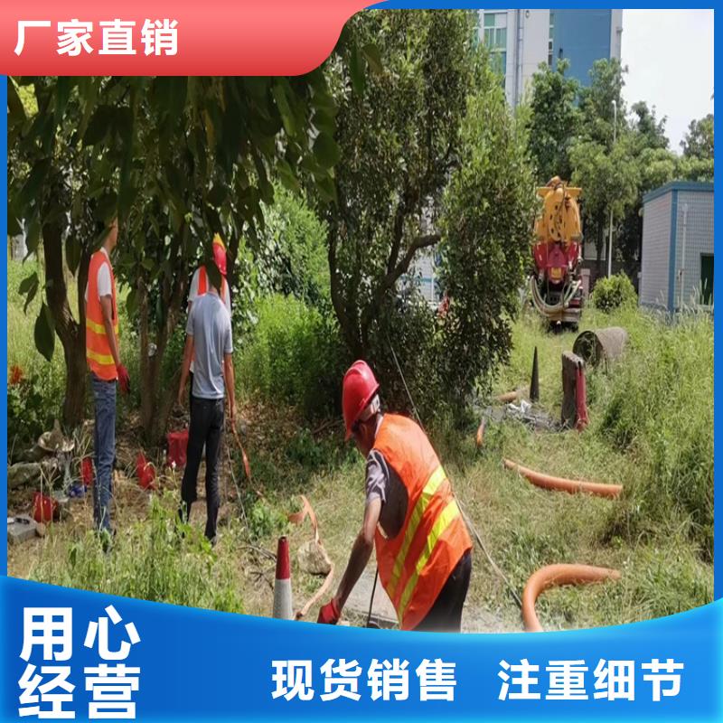 化糞池清理廁所抽糞定制速度快工期短