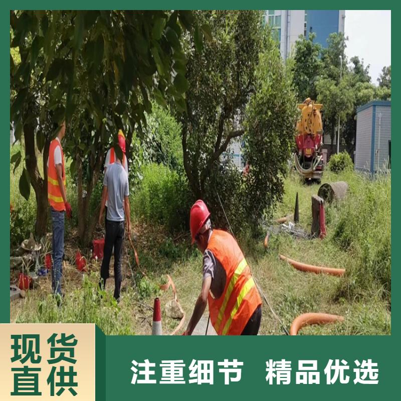 化糞池清理本地化糞池清理送貨上門(mén)