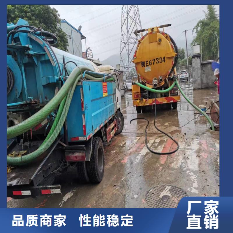 仙游縣管道疏通、下水道疏通價格