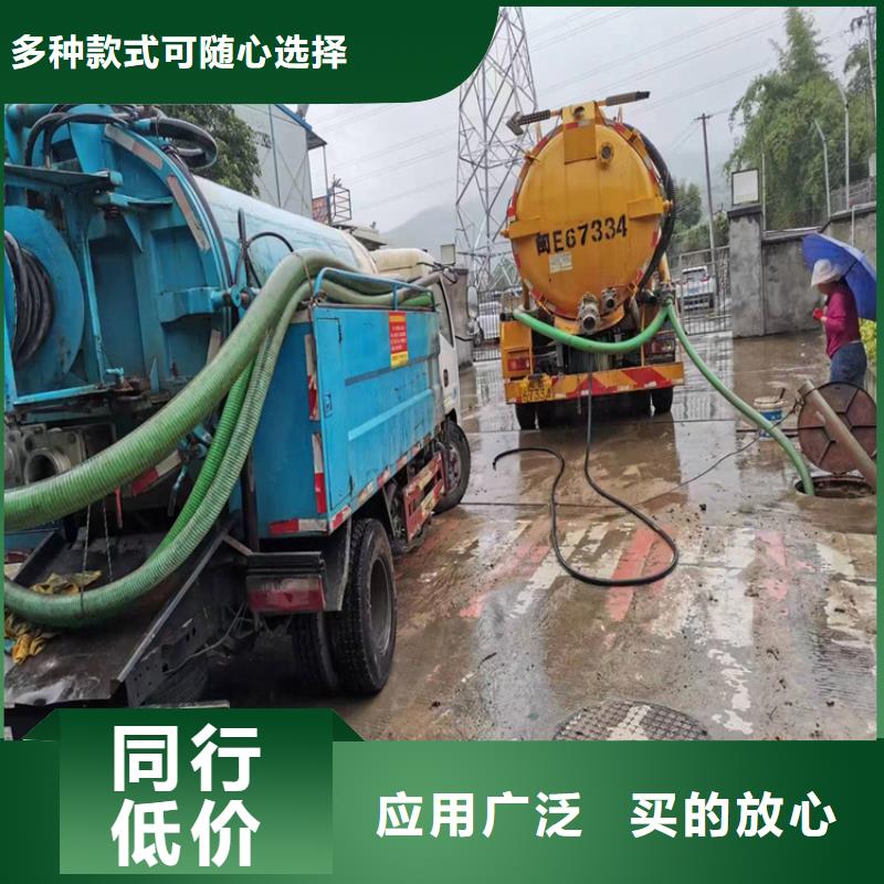 化糞池清理【本地管道清理】檢驗(yàn)發(fā)貨