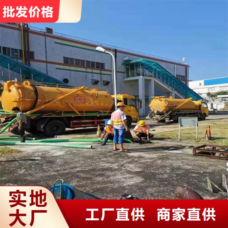 化糞池清理清理泥漿池廠家案例