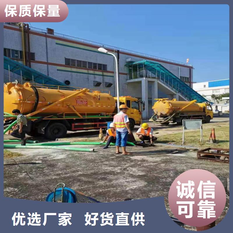 河道清理、水渠清淤值得信賴