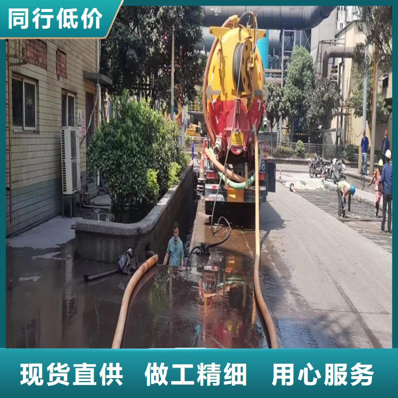 化糞池清理-馬桶疏通好貨有保障