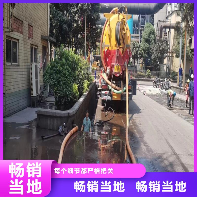 化粪池清理抽粪为您精心挑选